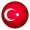تركيا