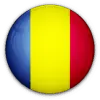 رومانيا