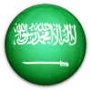 السعودية