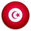 تونس