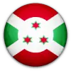 بورندي