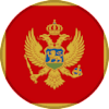 مونتينيغرو تحت 17